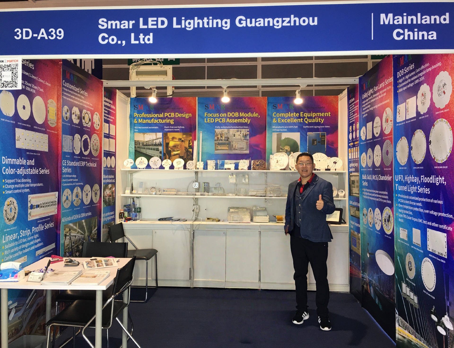 3D-A39 LED PCB, PCBA, DOB Module Supplier.jpg